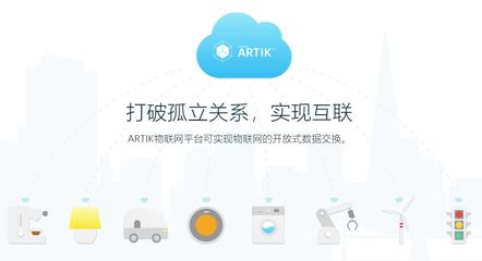 三星與PTC攜手 揭秘智能工廠應(yīng)用軟件開發(fā)的未來藍(lán)圖